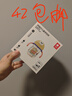 babycare儿童水杯婴儿学饮杯6个月以上宝宝防摔吸管杯防呛水壶PPSU240ml 实拍图