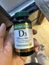 自然之宝（Nature's Bounty）维生素D3软胶囊 中老年补钙美国原装进口 1瓶高含量｜5000IU*150粒 实拍图