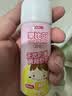 乐比（LOOBI）乐比叮防护驱蚊喷雾户外防蚊儿童宝宝防叮咬花露水韩国进口50ml 实拍图