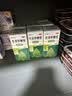 王屋山冬凌草糖浆120ml*5盒 清热解毒用于慢性扁桃体炎咽炎喉炎口腔炎喉咙异物感支气管炎清咽止咳 实拍图