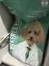 凯锐思中小型犬狗粮 成犬鲜肉肠胃宠物通用泰迪比熊小狗粮 【助益免疫】营养牛肉4斤 实拍图