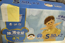 泰迪熊（Teddy Bear）【未检出甲酰胺】臻薄宠爱纸尿裤S100片婴儿尿不湿夏季超薄透气 实拍图