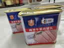 梅林午餐肉火腿罐头早餐火锅方便面搭档340g*6家庭应急储备即食品物资 实拍图
