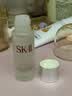 SK-II[CRYBABY礼盒]神仙水精华230ml化妆水乳护肤套装哭娃sk2生日礼物 实拍图