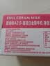 澳伯顿So Natural 全脂纯牛奶整箱200mlx24盒 高钙早餐奶澳洲原装进口 实拍图