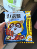 统一小浣熊 奥尔良烤翅味干脆面 35g* 30包 整箱装儿时美食干脆面 实拍图