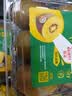 佳沛（zespri）新西兰阳光金奇异果巨大果22粒原箱单果146-175g 猕猴桃水果礼盒 实拍图