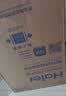 海尔（Haier）全自动波轮洗衣机12KG大容量 直驱变频一级能效 补贴 京东自营 XQB120-BZ20D1 实拍图