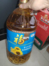 福临门食用油 葵花籽清香食用植物调和油5L 中粮出品 新老包装随机发货 实拍图