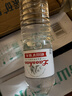崂山锶-偏硅酸型饮用天然矿泉水 会议家庭用水 600ml*24瓶 热门商品 实拍图