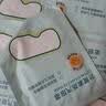 京东京造叶黄素蒸汽眼罩遮光50片升级堆料王 热敷蒸汽缓解眼疲劳睡眠护眼 实拍图