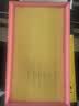 曼牌滤清器（MANNFILTER）空调滤芯滤清CUK26009/CUK26070宝来高尔夫8迈腾途观L朗逸帕萨特 实拍图