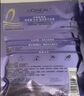 欧莱雅玻尿酸水光盈润蒸汽发膜20ml+40g(加热干枯补水改善毛躁女) 实拍图