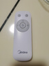 美的（Midea）【幸运草安睡2.0MAX】闪电拆装直流变频家用电风扇语音遥控大风量落地扇一级能效卧室静音新款电扇 实拍图