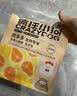 疯狂小狗宠物狗零食火腿肠训犬奖励成幼犬通用  脆骨鸡肉肠360g(18g*20) 实拍图