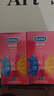 杜蕾斯（durex）避孕套安全套 intense超快感10只 情趣用品情侣用品潮敏超薄套套 实拍图