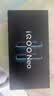 vivo iQOO Neo11 12GB+256GB 驰光白 2K 144Hz珠峰屏 骁龙8至尊版  国家补贴 iqooneo11 学生游戏手机 实拍图