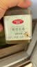 百钻桂花蜜酱糖桂花果酱家用食用冲饮甜品汤圆冰粉奶茶调味品250g 实拍图
