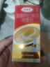 达克宁盐酸特比萘芬喷雾剂60ml*3脚气喷雾剂治脚气药止痒脱皮烂脚丫真菌感染自营脚臭脚气专用药乳膏软膏搽剂 实拍图