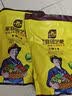 史丹利（STANLEY）枯草芽孢杆菌有机肥生物复合养花肥通用花卉月季蔬菜茉莉花2.5斤 实拍图