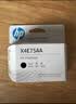 惠普（HP）X4E75AA GT53 黑色打印头 实拍图