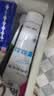 薇婷（VEET）脱毛膏男士脱毛膏女士四肢温和200ml 非刮毛刀非永久去根 实拍图
