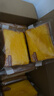 三只松鼠厚岩烧乳酪吐司1000g/箱 吐司面包手撕点心早餐箱装 实拍图
