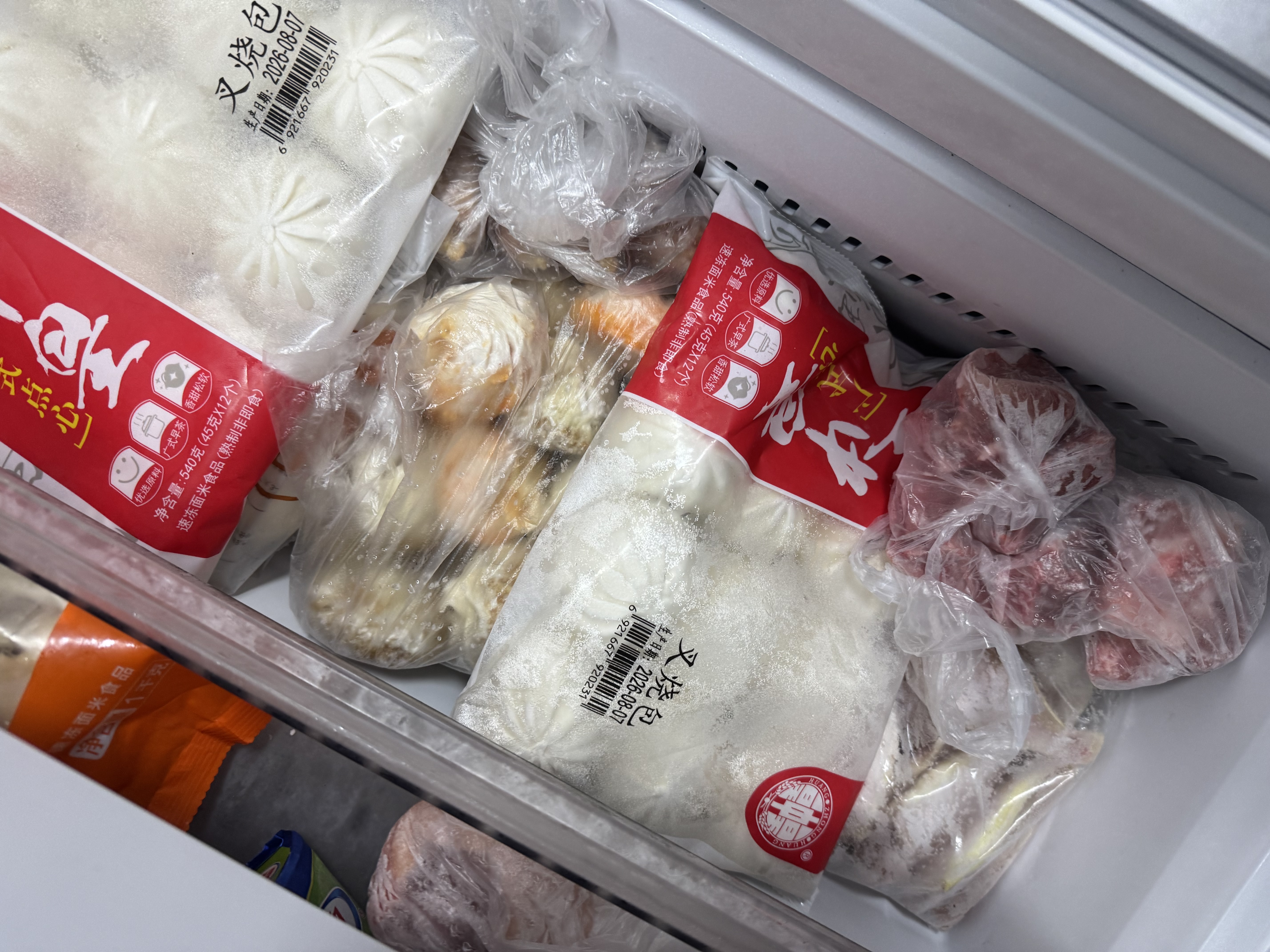 林饱饱早餐任选加购8件49.9元纸皮烧麦芝士牛肉卷鸡肉卷饭团速食半成品z 奥尔良鸡肉纸皮烧麦1袋240g 实拍图