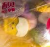 西贝莜面村福气猪猪包300g 6个 卡通包香薯馅 包子 开学儿童早餐速冻半成品 实拍图
