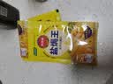 凤球唛盐焗鸡粉30g*12包 客家窑鸡鸭海鲜腌料小包装调味粉 实拍图