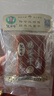 沈师傅经典鸡蛋干100g*3四川特产卤味酱香休闲轻食美味菜肴高蛋白豆干 实拍图