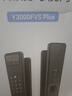 萤石Y3000FVS Plus智能锁 静谧黑 3D人脸识别掌静脉无需指纹 4英寸可视大屏 家用全自动猫眼视频锁 实拍图
