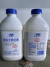 兰格格 草原酸奶 专利活菌1kg*1 生鲜低温酸牛奶 可制干噎希腊老酸奶 实拍图