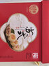 稻香村月饼礼盒  中秋大礼包 姑苏味道1240g 实拍图