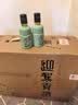 迎驾贡酒 洞藏16 浓香型白酒 52度 520ml*4瓶 整箱装 实拍图