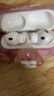 苹果/苹果 AirPods Pro (第三代) 搭配MagSafe充电盒 (USB-C) 苹果耳机蓝牙耳机 七夕情人节礼物送女友 实拍图