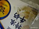 伊利臻浓特浓牛奶 250ml*16盒 多43%蛋白质 礼盒装 实拍图