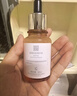 薇诺娜（WINONA）特护精华液修红舒缓安肤补水保湿修护泛红敏感男女生日礼物七夕 【源头修护】特护精华油30ml 实拍图