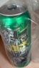 珠江啤酒（PEARL RIVER）9度 纯生啤酒 500ml*12听 2箱装 鲜爽解腻  京东自营 实拍图