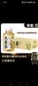 依能 无糖大麦茶植物饮料 含麦芽 0糖0卡无咖啡因  350ml*24瓶 整箱装 实拍图