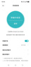 移速（MOVE SPEED）JOY联名款256GB TF（MicroSD）存储卡U3 V30 A1C10手机平板高速内存卡行车记录仪监控摄像头游戏机 实拍图