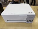 爱普生（EPSON）【6代新品】L1358 墨仓式A4彩色无线单功能家用打印机 家用/办公 AI学习打印机（微信/远程打印） 实拍图