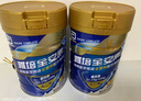 雅培【新一代】全安素 特医全营养配方粉900g*2 麦香味 经典礼盒送礼 实拍图