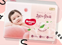 好奇（Huggies）铂金装小桃裤成长裤XL96片(12-17kg)加大号尿不湿【夏季散热王】 实拍图