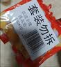 汰渍全效洁净洗衣皂116g*10块 温和去渍不伤手 肥皂透明皂 内衣可用 实拍图
