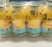 金豆芽儿童金银花柚子汁155ml*16瓶夏天孩子饮料宝宝果汁西柚汁 实拍图