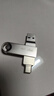 爱国者（aigo）256GB Type-C USB3.2 双接口U盘 150MB/s U353 办公学习大容量 手机电脑车载学生优盘 实拍图