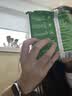云山半荞麦火鸡面0脂肪荞麦方便面荞麦干拌面方便速食品泡面袋装80g*16 实拍图
