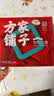 方家铺子中华老字号有机红糖块300g独立小包装甘蔗红糖始于1906甜而不腻 实拍图