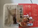 德州扒鸡山东特产熟食华北柴鸡五香脱骨原汁1956精品扒鸡500g盒装源头直发 实拍图